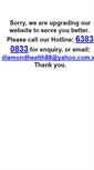 Mobile Screenshot of diamondwaterweb.com