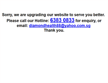 Tablet Screenshot of diamondwaterweb.com